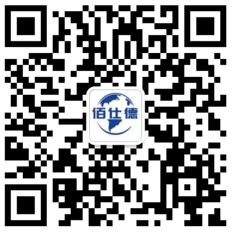 制药废水处理-北京汉典制药密云工厂项目-制药废水处理项目-乐鱼