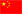 365英国上市(集团)有限公司-Official website