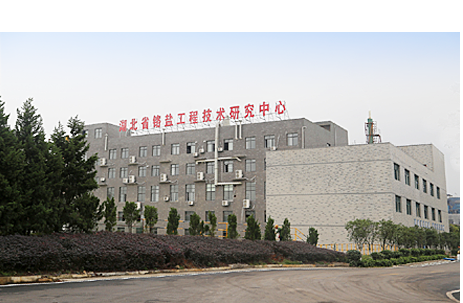 365英国上市(集团)有限公司-Official website