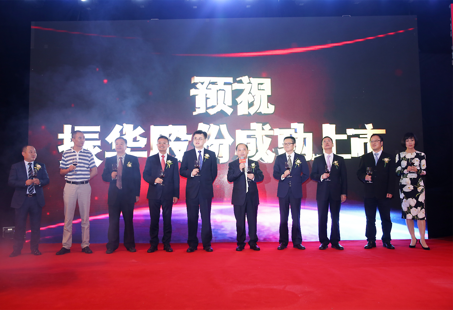 365英国上市(集团)有限公司-Official website