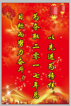 5881bb45b8c4a 365英国上市(集团)有限公司-Official website