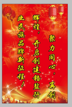 365英国上市(集团)有限公司-Official website