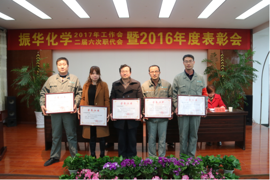 365英国上市(集团)有限公司-Official website