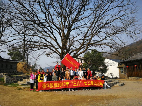 58c257875d1aa 365英国上市(集团)有限公司-Official website