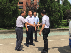 365英国上市(集团)有限公司-Official website