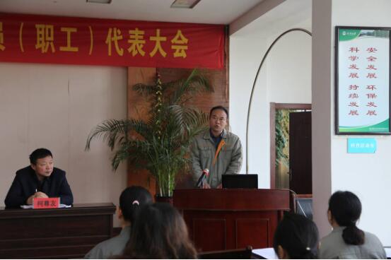 365英国上市(集团)有限公司-Official website