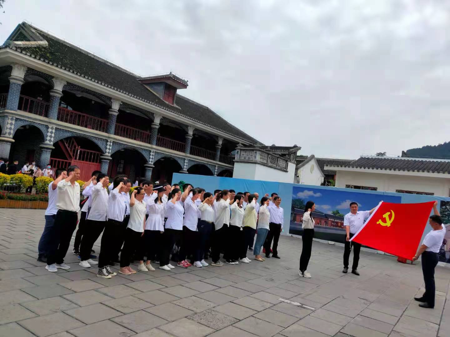 365英国上市(集团)有限公司-Official website