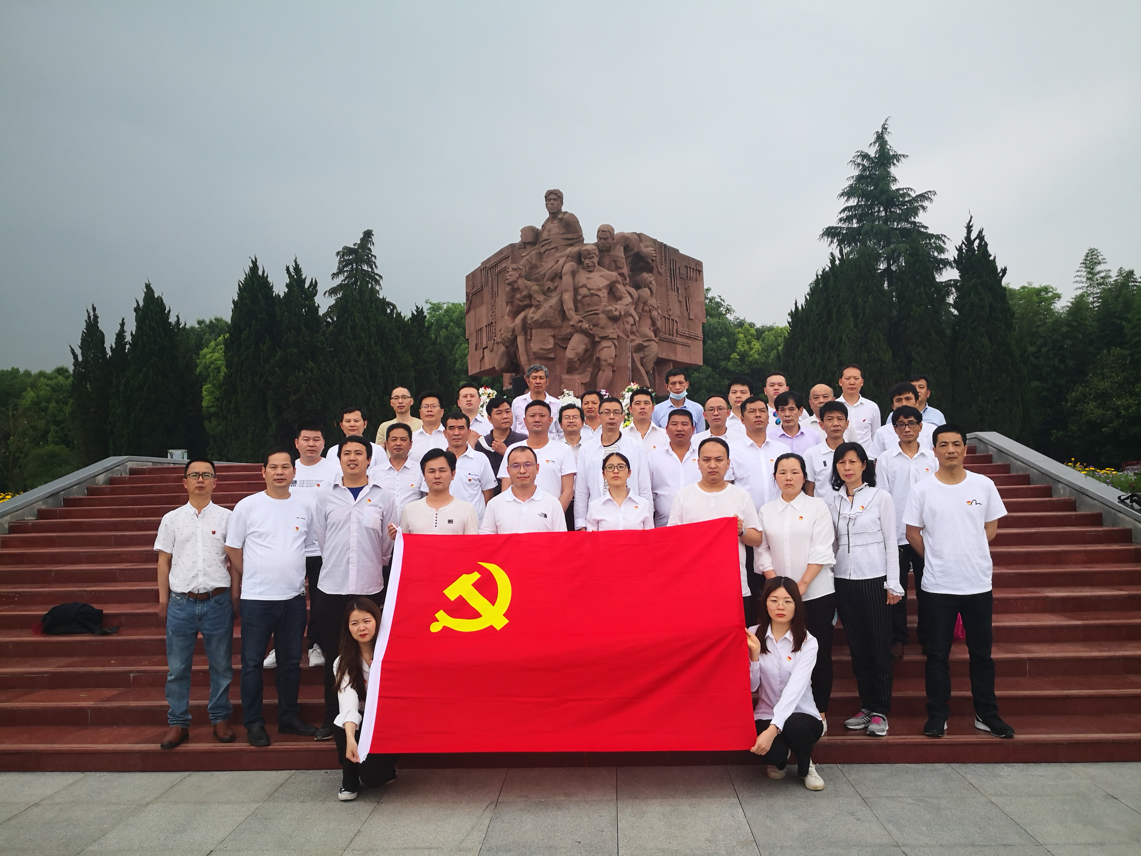 365英国上市(集团)有限公司-Official website
