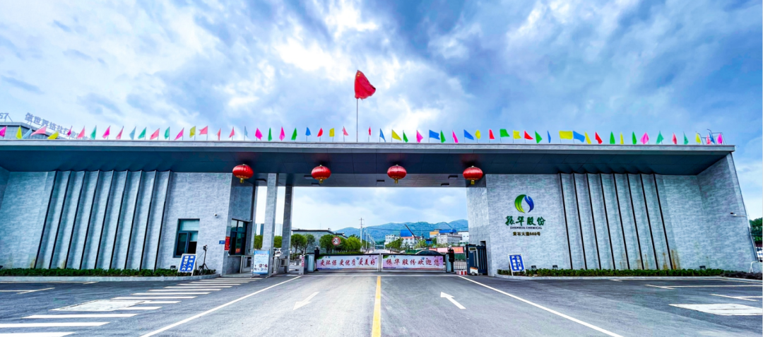 365英国上市(集团)有限公司-Official website
