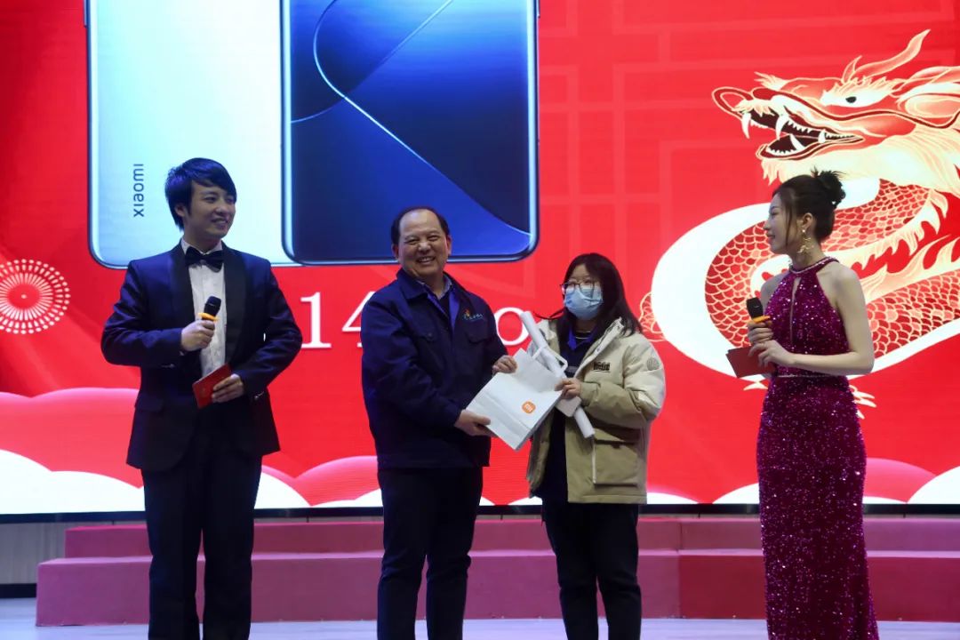365英国上市(集团)有限公司-Official website