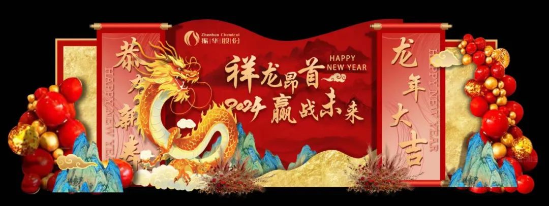 365英国上市(集团)有限公司-Official website